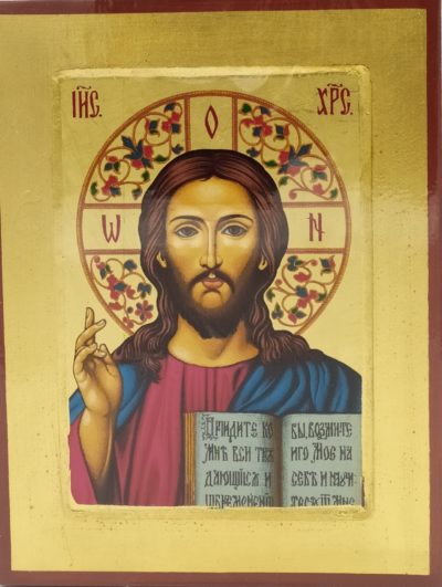 Ikona grecka Jezus z Przyjacielem