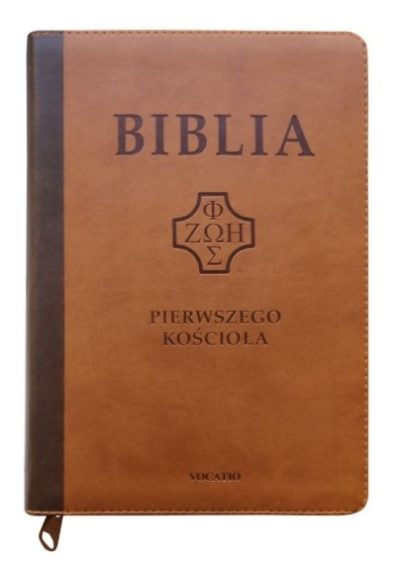Pismo Święte ST i NT/Vocatio/zamek, skóra, paginatory, brązowa/Biblia Pierwszego Kościoła