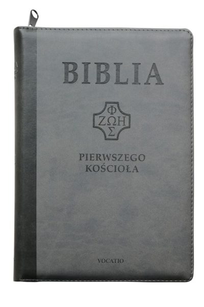 Pismo Święte ST i NT/Vocatio/zamek, skóra, paginatory, ciemny beż/Biblia Pierwszego Kościoła