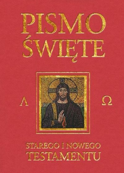 Pismo Święte ST i NT/Sandomierz/bordo